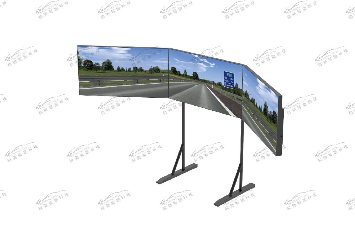 Display Sight Simulation System