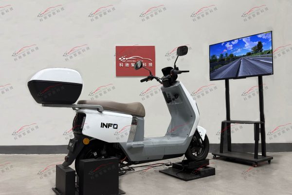 电瓶车模拟器